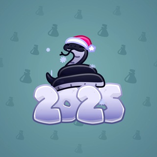Lunar Snake #177497