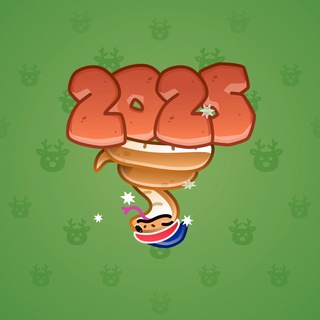 Lunar Snake #177498