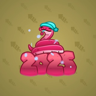 Lunar Snake #177507