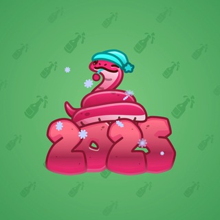 Lunar Snake #177553
