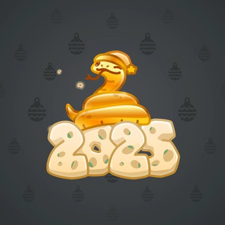 Lunar Snake #177554