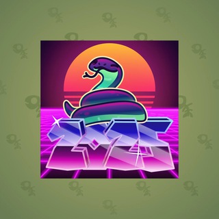 Lunar Snake #177563