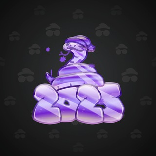 Lunar Snake #177574