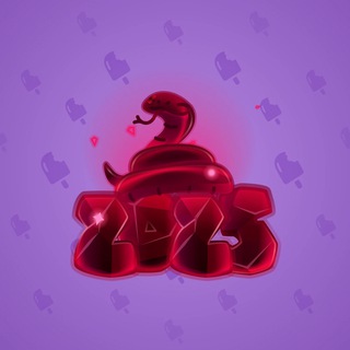 Lunar Snake #177577