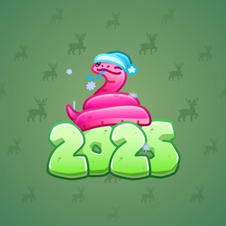 Lunar Snake #177581