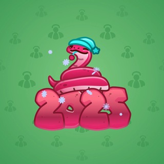 Lunar Snake #177582