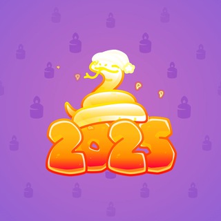 Lunar Snake #177586