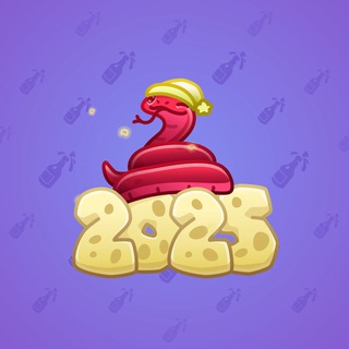 Lunar Snake #177590