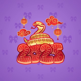 Lunar Snake #177595