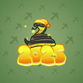 Lunar Snake #177597