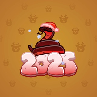 Lunar Snake #177602