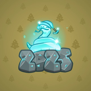 Lunar Snake #177606