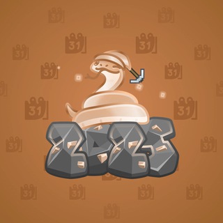 Lunar Snake #177677