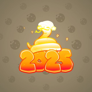 Lunar Snake #177679