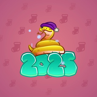 Lunar Snake #177683