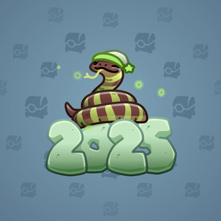 Lunar Snake #177689