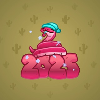 Lunar Snake #177696