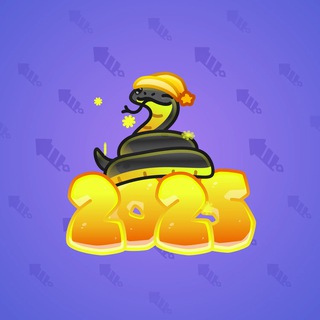 Lunar Snake #177698