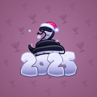 Lunar Snake #177699