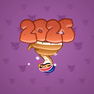 Lunar Snake #177710
