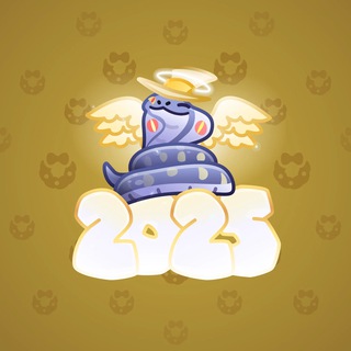 Lunar Snake #177711