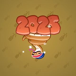 Lunar Snake #177712