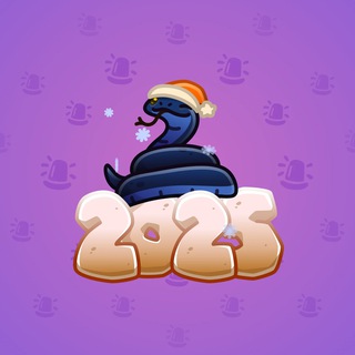 Lunar Snake #177713