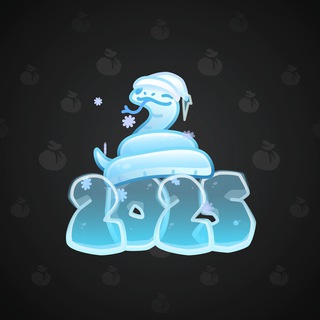 Lunar Snake #177714