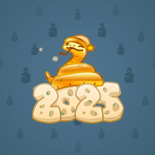 Lunar Snake #177813