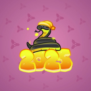 Lunar Snake #177814