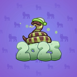 Lunar Snake #177820