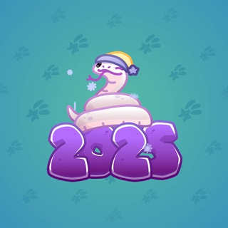 Lunar Snake #177822