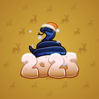 Lunar Snake #177825