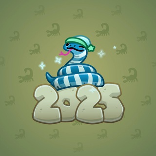 Lunar Snake #177826