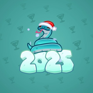 Lunar Snake #177827