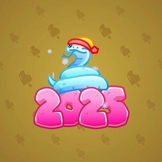 Lunar Snake #177832