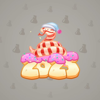 Lunar Snake #177834