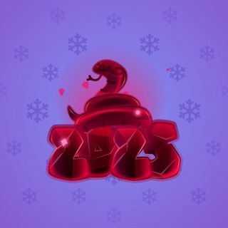 Lunar Snake #177835