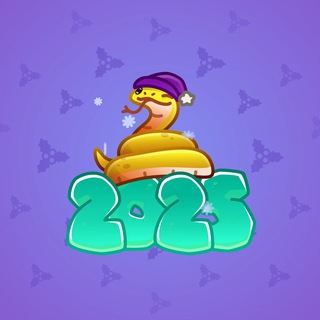 Lunar Snake #177844