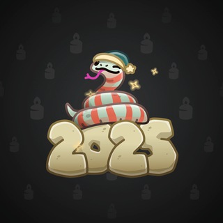 Lunar Snake #177845