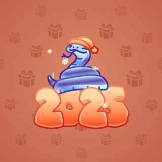 Lunar Snake #177846