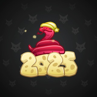 Lunar Snake #177847