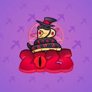 Lunar Snake #177887