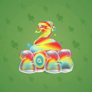 Lunar Snake #177890