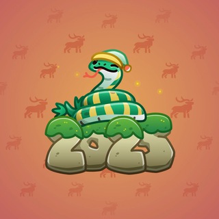 Lunar Snake #177894