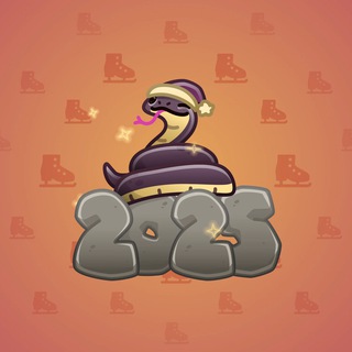 Lunar Snake #177900