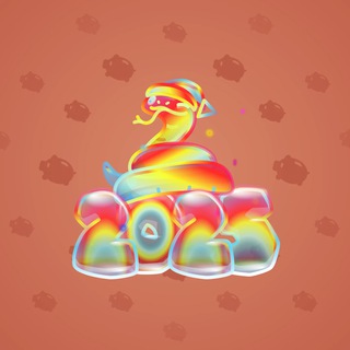 Lunar Snake #177905