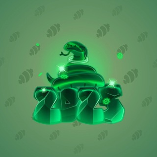 Lunar Snake #177907