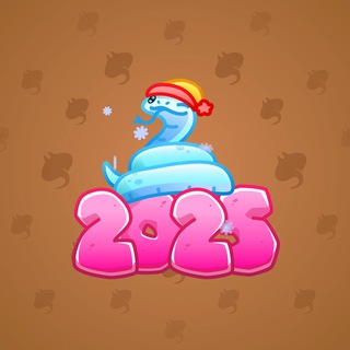Lunar Snake #177908