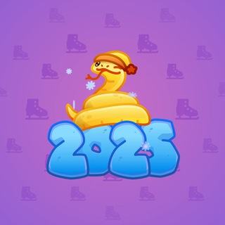 Lunar Snake #177909
